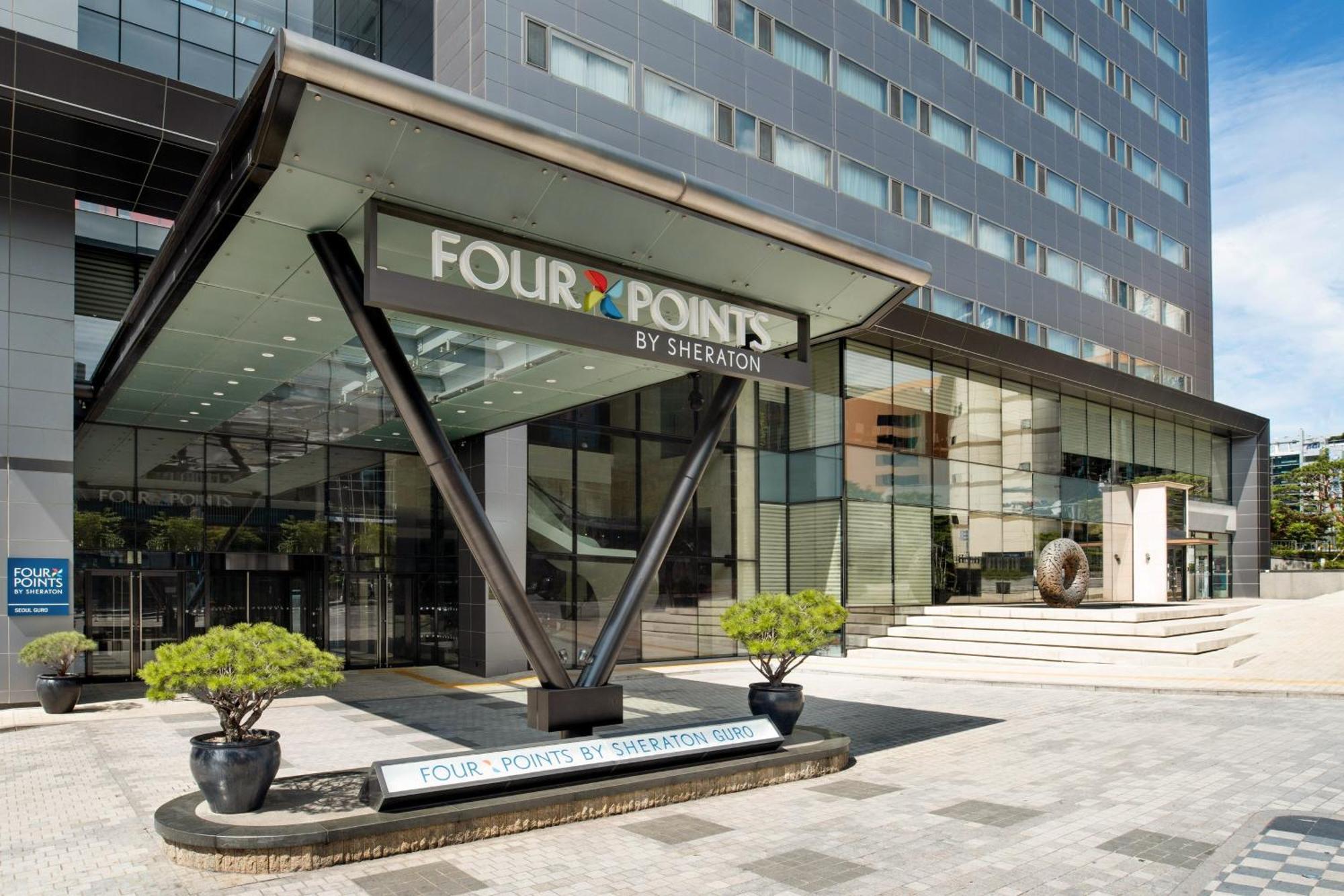 Four Points By Sheraton Seoul, Guro Экстерьер фото
